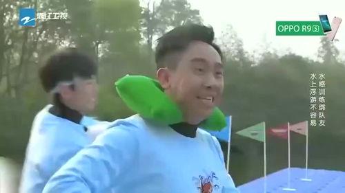 团山最新爆料消息新闻,揭秘神秘事件背后的惊人真相