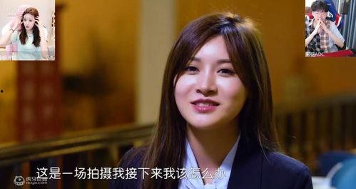 小妖直播爆料视频,独家爆料视频内容大起底  第1张