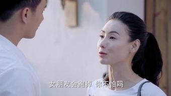 恋爱中的宝贝在线观看,甜蜜瞬间，在线重温  第3张