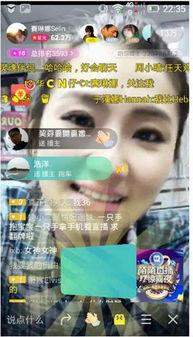 有哪些深夜爆料的新闻,真相与悬疑交织  第3张