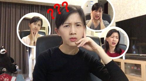 林泽爆料视频大全最新,揭秘娱乐圈幕后真相 第3张 林泽爆料视频大全最新,揭秘娱乐圈幕后真相 第3张