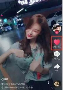 网红小玉邻居爆料视频,真实生活背后的惊人真相 第1张 网红小玉邻居爆料视频,真实生活背后的惊人真相 第1张