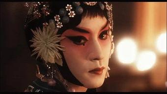 程蝶衣在线观看,穿越时空的京剧传奇,在线观看带你领略经典魅力 第2张 程蝶衣在线观看,穿越时空的京剧传奇,在线观看带你领略经典魅力 第2张