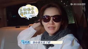 阿雅老公爆料视频大全,夫妻生活幕后真相曝光 第1张 阿雅老公爆料视频大全,夫妻生活幕后真相曝光 第1张